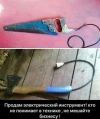 ���� � ���������