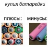 ���� � ���������