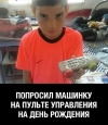 ���� � ���������