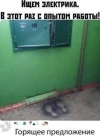 ���� � ���������