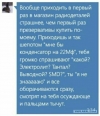 ���� � ���������