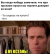 ���� � ���������