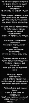 ���� � ���������