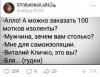 ���� � ���������
