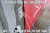 ���� � ���������