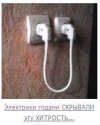 ���� � ���������