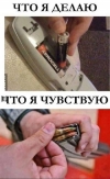 ���� � ���������