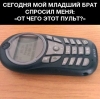 ���� � ���������
