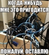 ���� � ���������