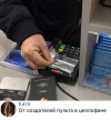 ���� � ���������