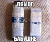 ���� � ���������