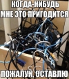 ���� � ���������