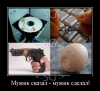 ���� � ���������