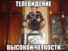 ���� � ���������