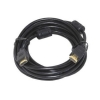 ���� ������ HDMI - ������ HDMI  2 �������, 7,5 �� golden pin  3 �.